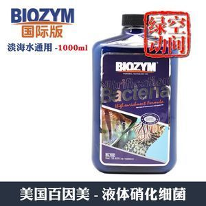 魟魚喜歡酸性還是堿性水草：魟魚喜歡弱酸性水質，而非堿性水