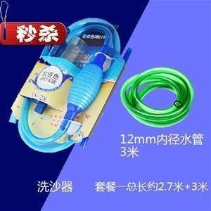 博特水泵（博特水泵控制器說明書）