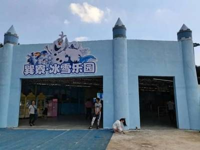 揭陽水族館vs祥龍魚場（探討揭陽水族館與祥龍魚場之間的差異之前需要明確基本信息和特點）