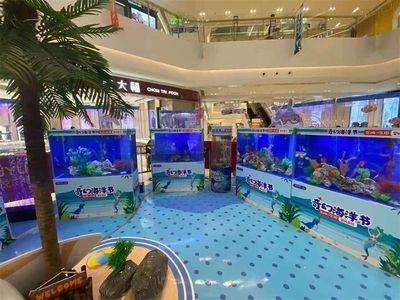 宣城水族館vs祥龍魚場（宣城水族館與祥龍魚場之間的區別）