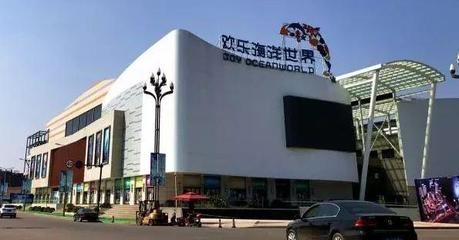 宜賓水族館vs祥龍魚場（宜賓水族館和祥龍魚場）