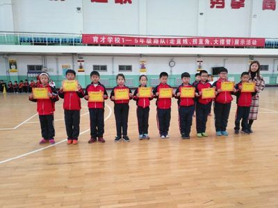 東營龍魚vs祥龍魚場（東營龍魚養殖和出口領域具有較高的專業水平和國際聲譽） 東營龍魚vs祥龍魚場（東營龍魚養殖和出口領域具有較高的專業水平和國際聲譽） 全國水族館企業名錄 第2張