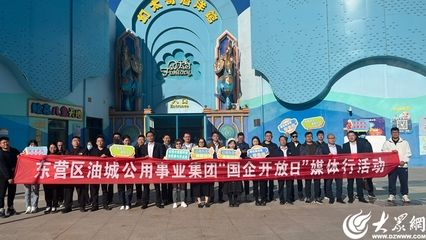 東營龍魚vs祥龍魚場（東營龍魚養殖和出口領域具有較高的專業水平和國際聲譽） 東營龍魚vs祥龍魚場（東營龍魚養殖和出口領域具有較高的專業水平和國際聲譽） 全國水族館企業名錄 第3張