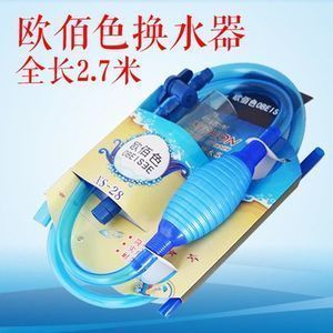 昆明最大魚缸批發(fā)市場在哪里有賣魚的地方