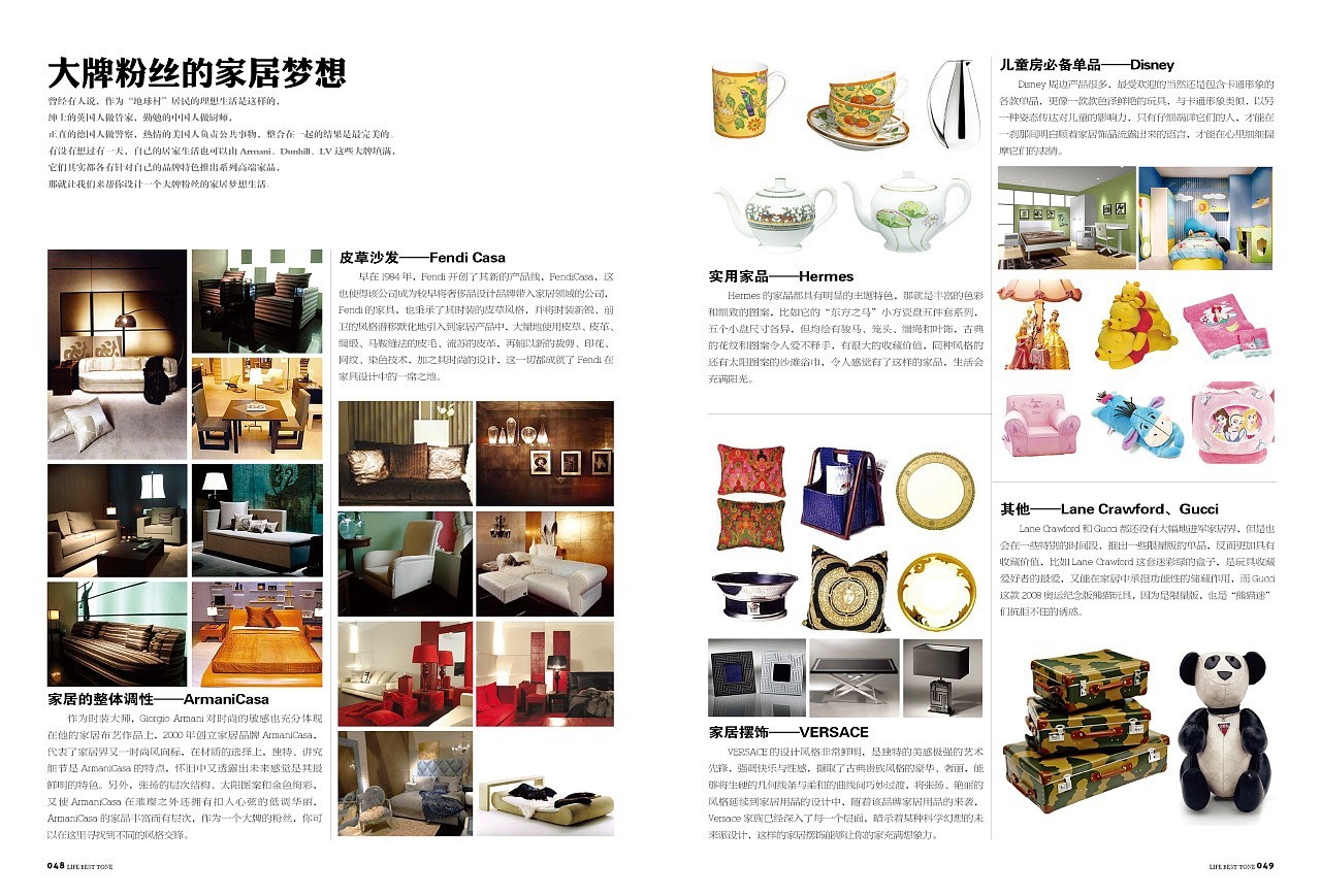 博特水泵是中科代加工的嗎怎么樣（博特水泵是中科代加工的嗎怎么樣啊）