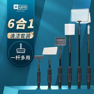 閩江森森yee哪個(gè)好