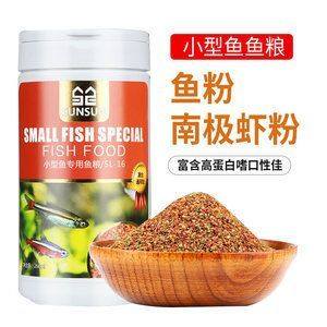 塔河龍魚的飼養(yǎng)方法是什么，塔河龍魚的飼養(yǎng)方法 塔河龍魚的飼養(yǎng)方法是什么，塔河龍魚的飼養(yǎng)方法 龍魚百科 第1張