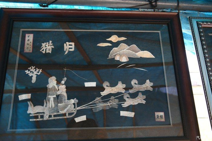 黑河龍魚vs祥龍魚場(黑河龍魚批發市場與祥龍魚場各有優勢) 全國水族館企業名錄 第2張 黑河龍魚vs祥龍魚場(黑河龍魚批發市場與祥龍魚場各有優勢) 黑河龍魚vs祥龍魚場(黑河龍魚批發市場與祥龍魚場各有優勢) 全國水族館企業名錄 第2張