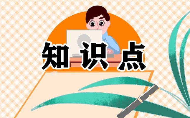 金龍魚幼魚飼料喂食技巧：金龍魚幼魚幼魚喂食技巧和喂食技巧和注意事項和注意事項