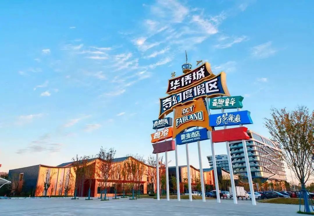 隨州水族館vs祥龍魚場（探討隨州水族館與祥龍魚場之間的差異之前我們需要明確兩者的基本信息和特點）