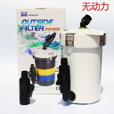 森森603前置放什么好