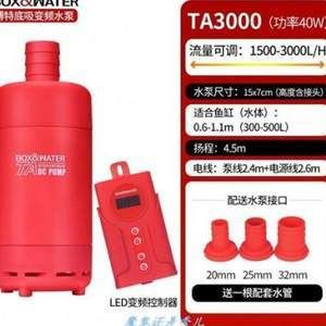 博特變頻水泵說明書：關于博特變頻水泵的信息