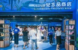 惠州水族館vs祥龍魚場（惠州水族館與祥龍魚場之間的區別）