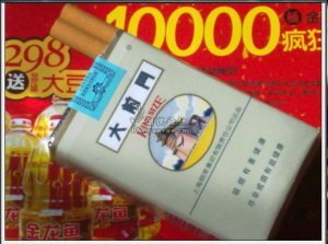 新手養龍魚要注意什么(新手養龍魚要注意什么問題)