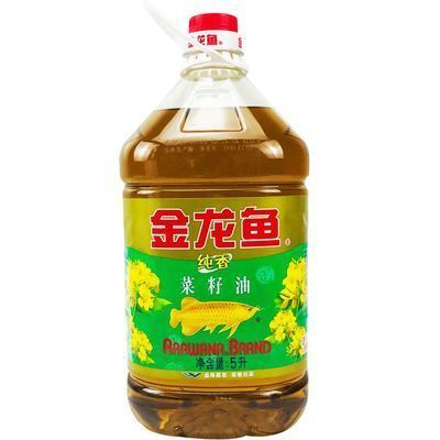 紅龍魚分類：紅龍魚分類及鑒別