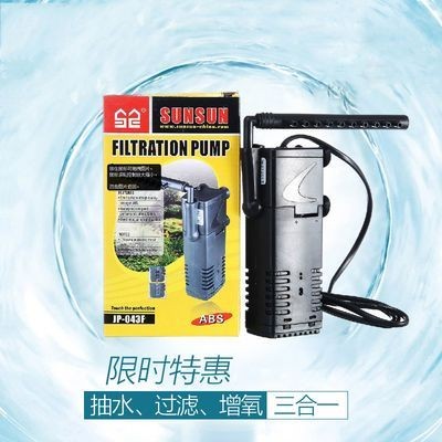 森森過(guò)濾器清洗完不工作