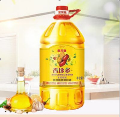 郴州龍魚vs祥龍魚場（探討郴州龍魚與祥龍魚場的差異之前，我們需要明確兩者所代表內(nèi)容）