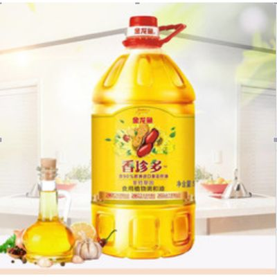 郴州龍魚vs祥龍魚場（探討郴州龍魚與祥龍魚場的差異之前，我們需要明確兩者所代表內(nèi)容）