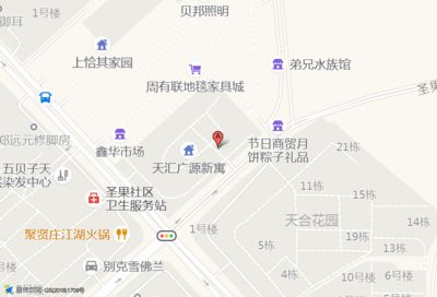 巴音郭楞蒙古自治州水族館vs祥龍魚場（巴音郭楞蒙古自治州水族館）