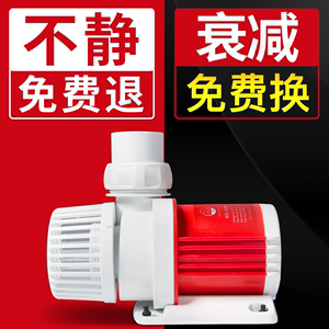 魚缸更換過濾器需要注意什么事項