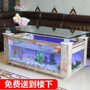 茶幾魚(yú)缸制作方法視頻：diy視頻教程：茶幾魚(yú)缸制作方法的視頻教程