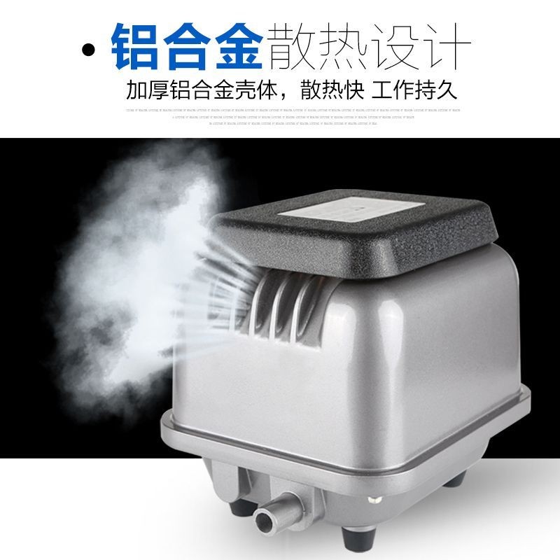 森森電磁式空氣泵沈陽經銷處