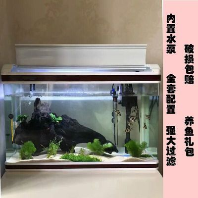 沈陽市和平區快樂魚水族商行(沈陽市和平區快樂魚水族商行電話號碼) 全國水族館企業名錄 第2張 沈陽市和平區快樂魚水族商行(沈陽市和平區快樂魚水族商行電話號碼) 沈陽市和平區快樂魚水族商行(沈陽市和平區快樂魚水族商行電話號碼) 全國水族館企業名錄 第2張