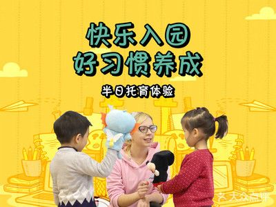 牡丹江龍魚vs祥龍魚場（探討牡丹江龍魚與祥龍魚場之間的差異之前需要明確這兩個概念所指的對象）