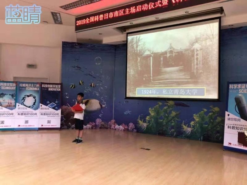 嘉峪關水族館vs祥龍魚場（嘉峪關水族館與祥龍魚場之間的差異之前，我們需要明確基本信息和特點）