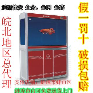 蚌埠龍魚vs祥龍魚場（探討蚌埠龍魚與祥龍魚場之間的差異之前需要明確兩者所指的具體內(nèi)容）