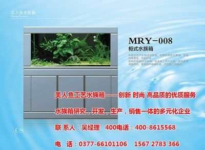 漯河龍魚vs祥龍魚場（探討漯河龍魚與祥龍魚場之間的差異之前，我們需要明確兩個概念） 漯河龍魚vs祥龍魚場（探討漯河龍魚與祥龍魚場之間的差異之前，我們需要明確兩個概念） 全國水族館企業(yè)名錄 第4張