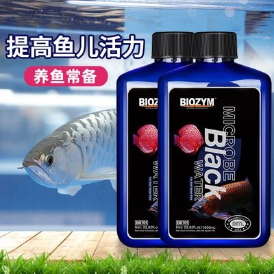 魟魚不愛動不吃東西能活多久：魟魚不愛動不吃東西能活多久[需手動填充]魚不吃東西能活多久