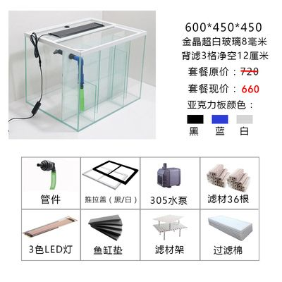 8毫米厚的玻璃能做多大的魚缸呢：8毫米厚的玻璃在制作魚缸時是否足夠安全