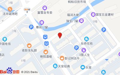 寧德水族館vs祥龍魚場（寧德水族館與祥龍魚場之間的差異之前，我們需要明確基本信息）