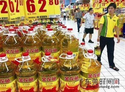 六安龍魚vs祥龍魚場(chǎng)（六安龍魚與祥龍魚場(chǎng)之間的差異）