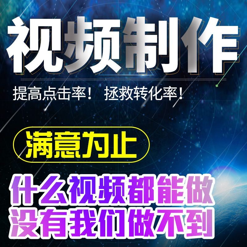 七臺河水族館vs祥龍魚場（七臺河水族館和祥龍魚場各有優勢）
