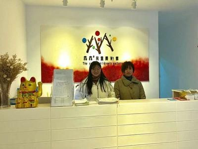 森森旗艦店產品特色