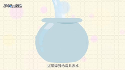 創(chuàng)寧變頻水泵使用視頻(創(chuàng)寧變頻水泵怎么陸用)