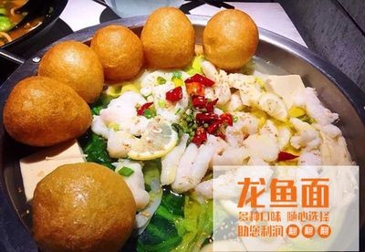 晉城龍魚vs祥龍魚場(晉城龍魚與祥龍魚場的區別)