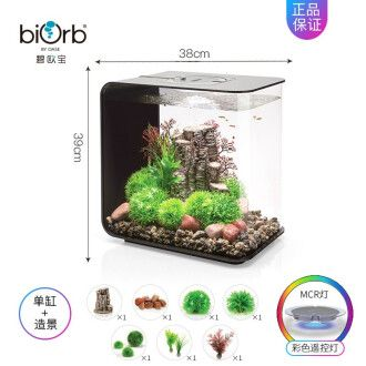 30L魚缸每天幾度電：一個30l的魚缸每天的耗電量大概多少？