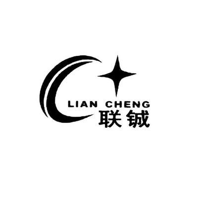 觀賞魚商標屬于哪個類目（“觀賞魚”商標注冊屬于第31類）