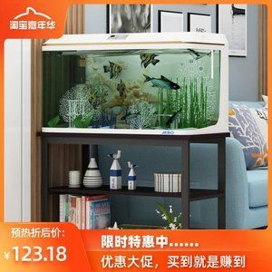 50cm魚缸多少升水：50cm魚缸的水容量是多少？