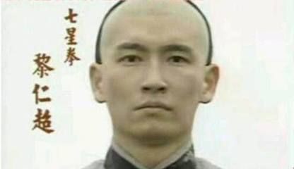 蘇黑虎是誰：“廣東十虎”之一蘇黑虎