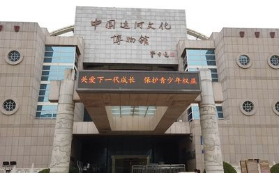 聊城水族館vs祥龍魚場（聊城水族館和祥龍魚場哪個好）