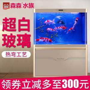 陽泉魚缸濾材廠家電話