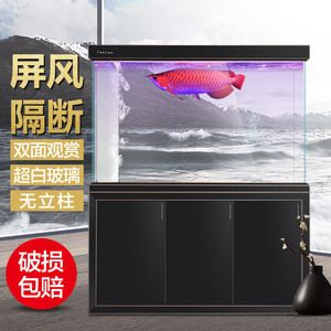 超白魚缸一米二多少錢?。撼佐~缸一米二的價格區(qū)間