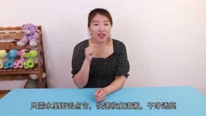 博特加熱棒e3報(bào)警什么意思（博特加熱棒e3報(bào)警什么意思啊）