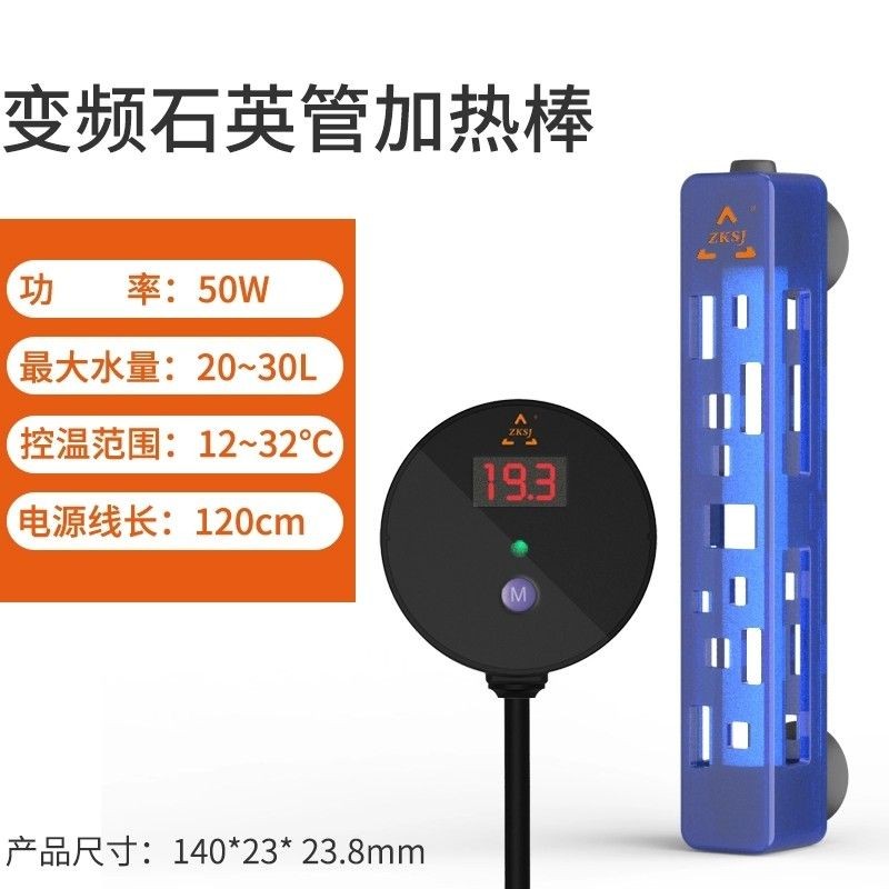 100的魚缸多少升水合適：100升水的魚缸可以容納多少升的水 100的魚缸多少升水合適：100升水的魚缸可以容納多少升的水 魚缸百科 第3張