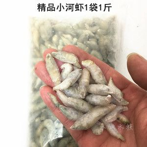 虎魚喂飼料行嗎怎么喂：虎魚喂食活體飼料時(shí)應(yīng)注意控制食量，避免過度喂食