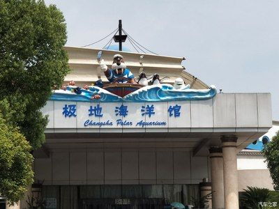 株洲水族館vs祥龍魚場（株洲水族館與祥龍魚場各有側重）
